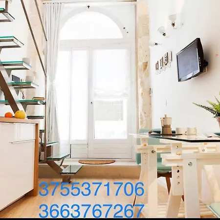 Loft Hermes / Ortigia Syracusae Apartment Syracuse